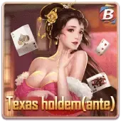 Texas holdem (ante) game thumbnail